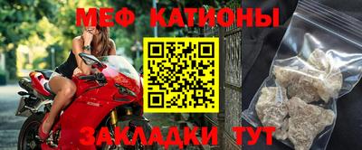 амфетамин Кинель