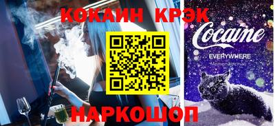 Альфа ПВП Кимры