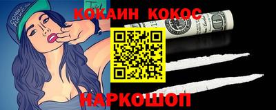 альфа пвп VHQ Кингисепп
