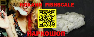 амфетамин Кинель