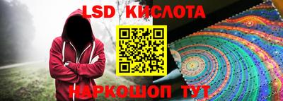 альфа пвп VHQ Кингисепп