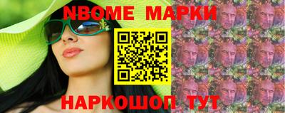 Альфа ПВП Кимры
