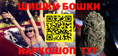 альфа пвп VHQ Кингисепп