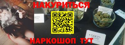 Альфа ПВП Кимры