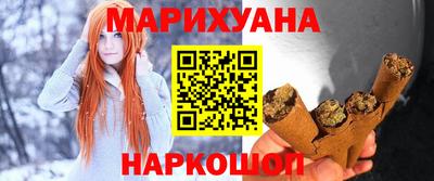 альфа пвп VHQ Кингисепп