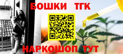 Альфа ПВП Кимры