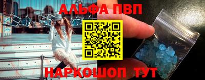 амфетамин Кинель