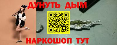альфа пвп VHQ Кингисепп