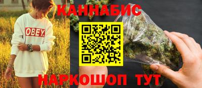 альфа пвп VHQ Кингисепп
