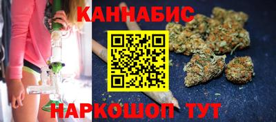 альфа пвп VHQ Кингисепп