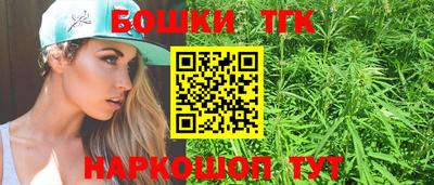 Альфа ПВП Кимры