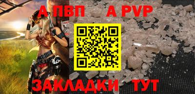 амфетамин Кинель