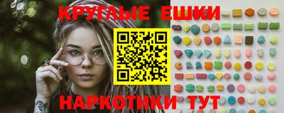 Альфа ПВП Кимры