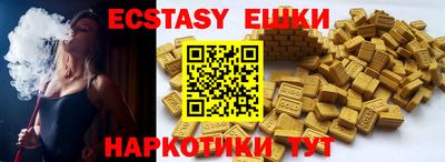 Альфа ПВП Кимры