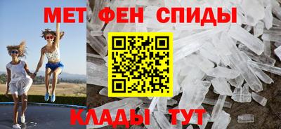 Альфа ПВП Кимры