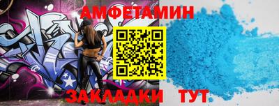 Альфа ПВП Кимры