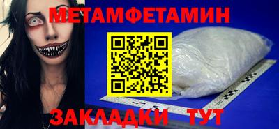 Альфа ПВП Кимры