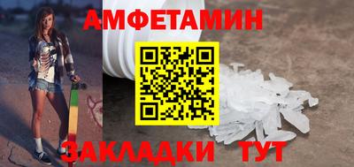 Альфа ПВП Кимры
