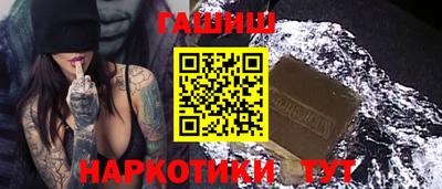 Альфа ПВП Кимры