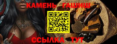 Альфа ПВП Кимры