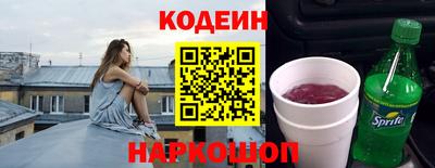 альфа пвп VHQ Кингисепп
