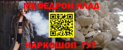 Альфа ПВП Кимры