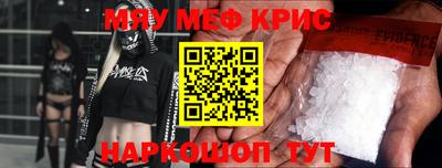 Альфа ПВП Кимры