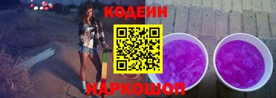 альфа пвп VHQ Кингисепп